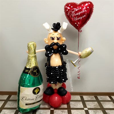 Мачо Родриго Санчес PlayBoy + шампанское + шар с индивидуальной надписью - фото 4912