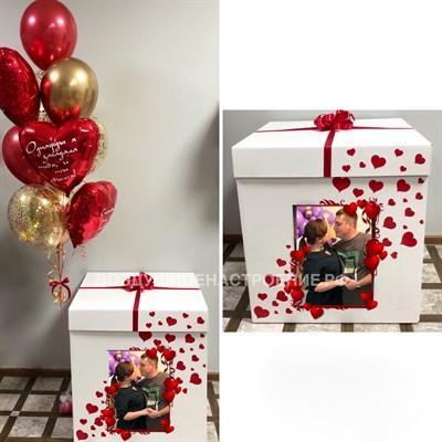 Коробка-сюрприз с фотографией / наполнение "10 шаров (4 хром, 3 с конфетти, 3 фольгированных сердца с индивидуальными надписями)  - фото 6227